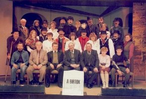 a-birtok-1985_697x960