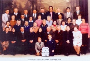 1978  2_1280x943, Mariazell 1978